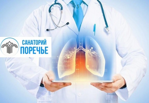 Белорусский санаторий «Поречье» приглашает на реабилитацию после COVID-19