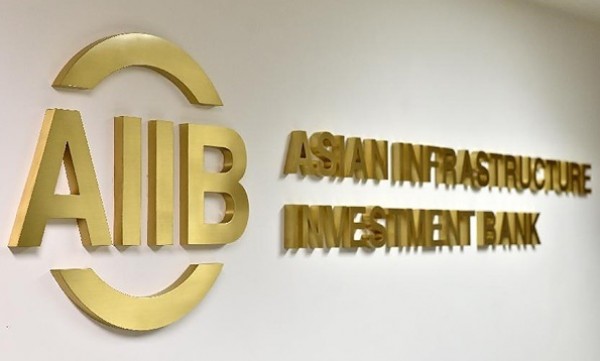 Азиатский банк инфраструктурных инвестиций может профинансировать проекты транспортной сферы Беларуси