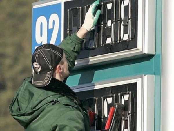 Беларусь и Россия обсудили методологию формирования цен на общем нефтяном рынке ЕАЭС