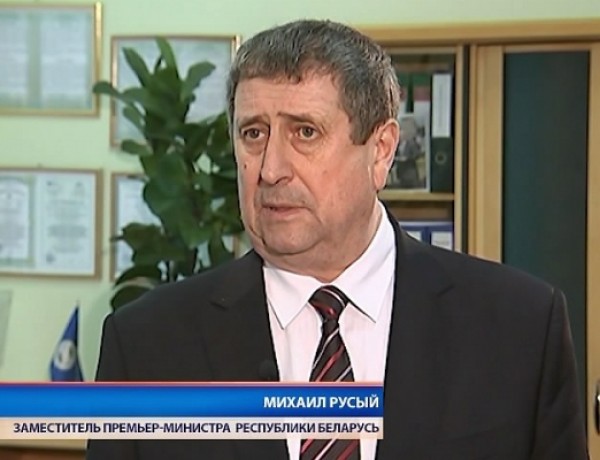 Компания из Израиля может принять участие в строительстве селекционно-гибридного центра в Беларуси