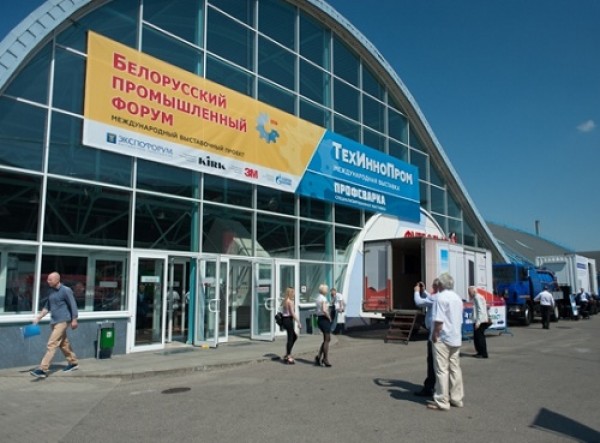 22-я международная выставка технологий и инноваций в промышленности «ТехИнноПром» пройдет в Минске с 17 по 20 сентября 2019 года