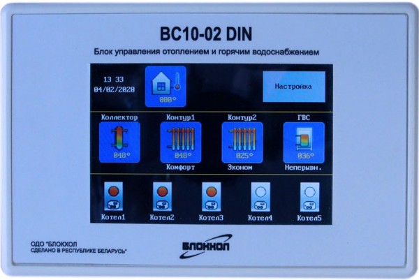 Белорусская компания «БЛОКХОЛ» предлагает надежную автоматику для мини-котельной