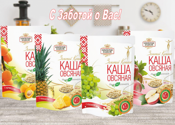 Натуральные и вкусные каши от белорусского бренда «Империя злаков» будут заботиться о вашем здоровье