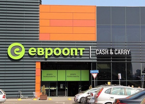 В Минске открылся "Евроопт" в формате cash & carry