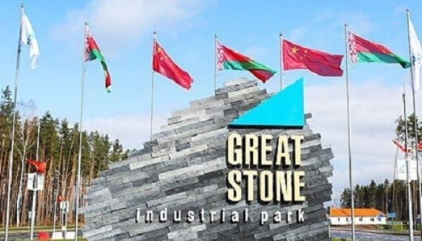 Сумма заявленных инвестиций резидентов парка "Великий камень" оценивается в $1-1,1 млрд