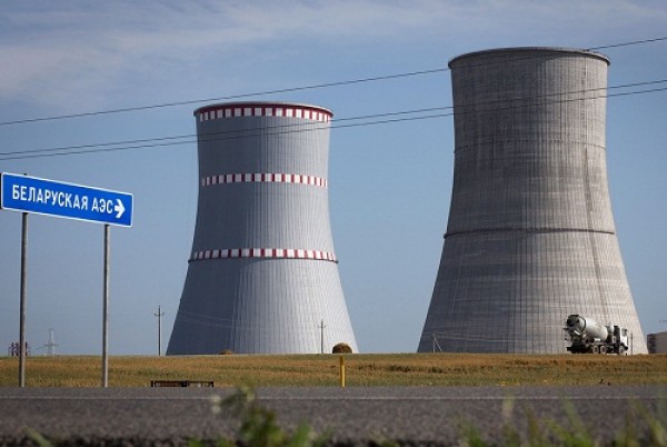 Подписан контракт на поставку ядерного топлива для БелАЭС