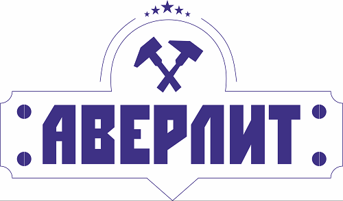 ООО «АВЕРЛИТ»