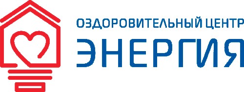 Оздоровительный центр «Энергия»