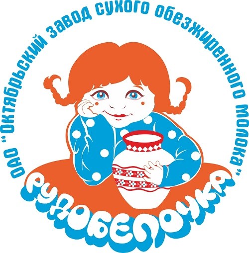 ОАО «Октябрьский завод сухого  обезжиренного молока»