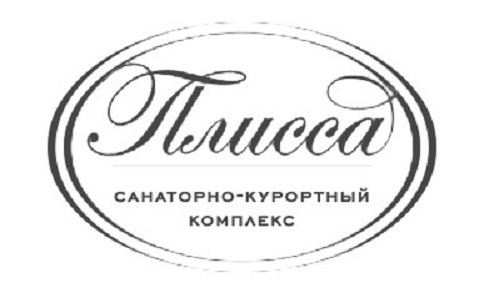 Санаторно-курортный комплекс «Плисса»