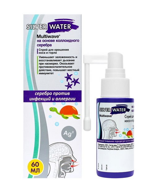 ООО «Чистая река»: спрей для орошения полости носа и горла «SILVER WATER Multiwave» на основе морской соли и коллоидного серебра