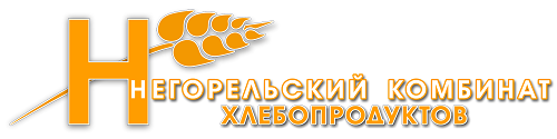 Филиал «Негорельский комбинат хлебопродуктов» ОАО «Агрокомбинат «Дзержинский»