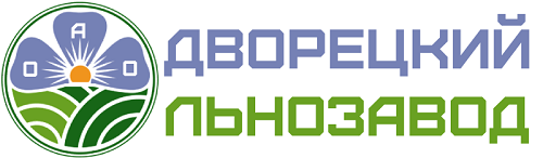 ОАО «Дворецкий льнозавод»