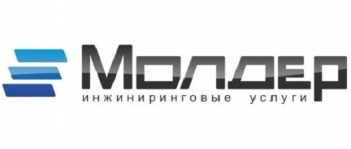 ООО «Молдер»