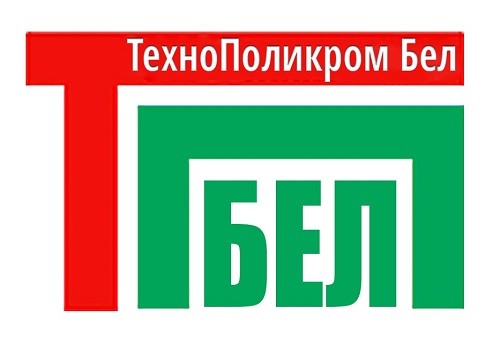 ООО «ТехноПоликром Бел»