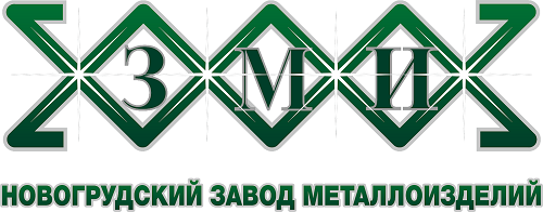 ОАО «Новогрудский завод металлоизделий»