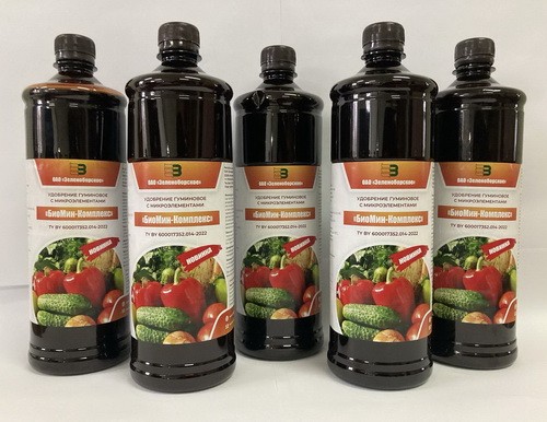 ОАО «Зеленоборское»: жидкие комплексные органо - минеральные удобрения хелатной формы «БиоМин»