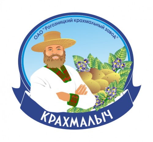 ОАО «Рогозницкий крахмальный завод»