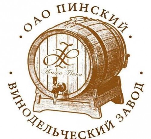 ОАО «Пинский винодельческий завод»