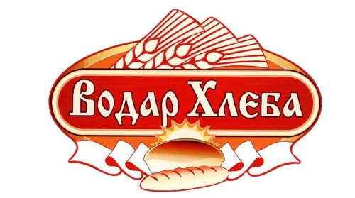 ОАО «Борисовхлебпром»