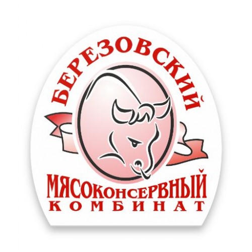 ОАО «Березовский мясоконсервный комбинат»