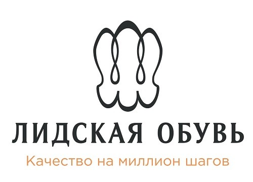 ОАО «Лидская обувная фабрика»