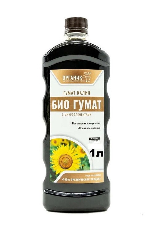 ОАО «Зеленоборское»: жидкое гуминовое удобрение с микроэлементами «БИОМИН»