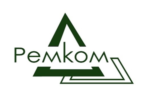 ООО «Ремком»