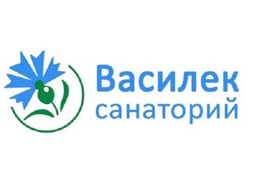 Санаторий «Василёк»