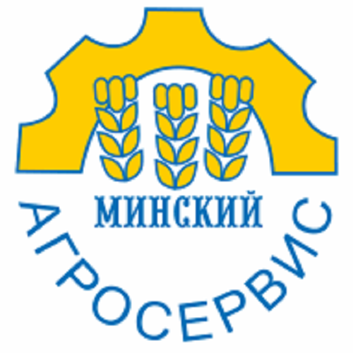 ОАО «Минский Агросервис»