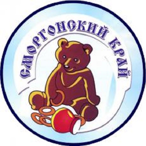«Сморгонские молочные продукты» филиал ОАО «Лидский молочно-консервный комбинат»
